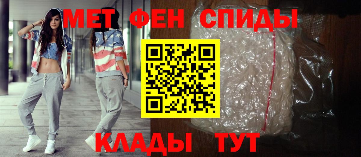 АМФ 98% Семилуки