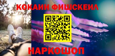 дистиллят марихуана Можайск