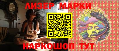 дистиллят марихуана Можайск