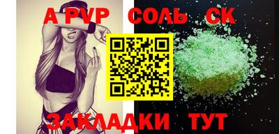 дистиллят марихуана Можайск