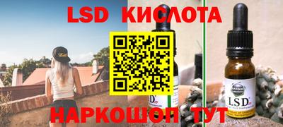 меф Можга