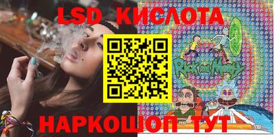 дистиллят марихуана Можайск