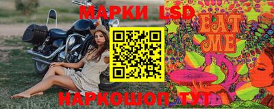 меф Можга
