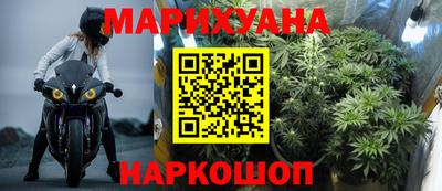 меф Можга