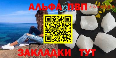 дистиллят марихуана Можайск