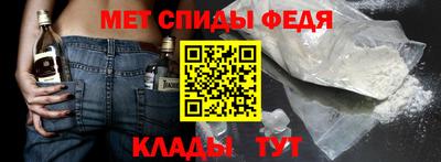 дистиллят марихуана Можайск