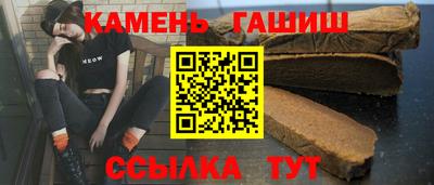 дистиллят марихуана Можайск